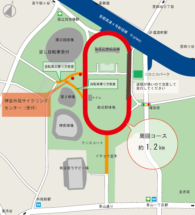 神宮外苑サイクリングコースの近隣地図