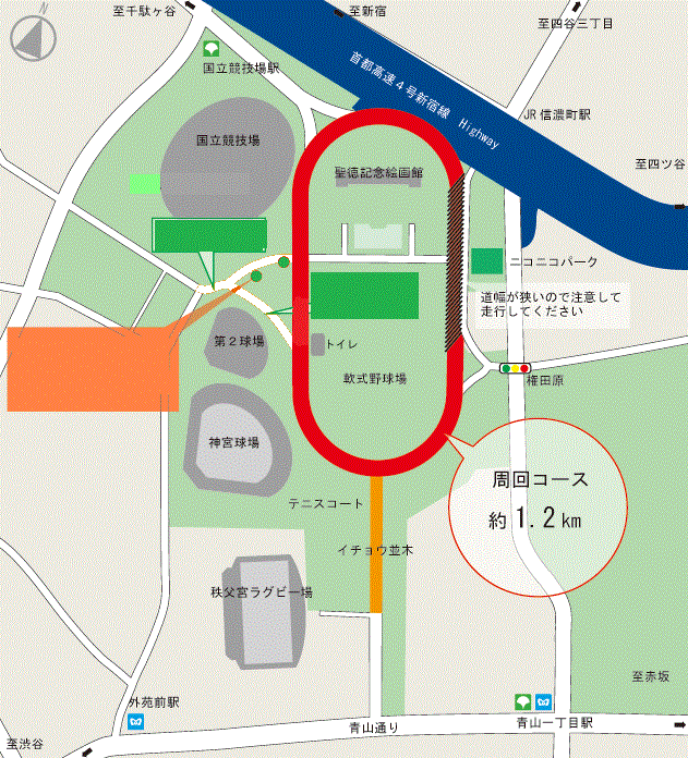 12月12日から神宮外苑サイクリングコースを再開いたします